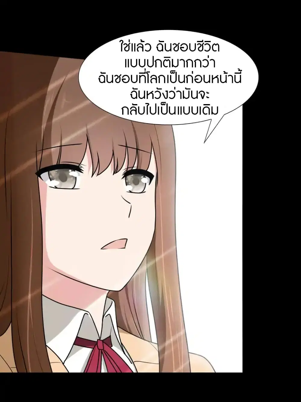 หน้า 38 จาก 40