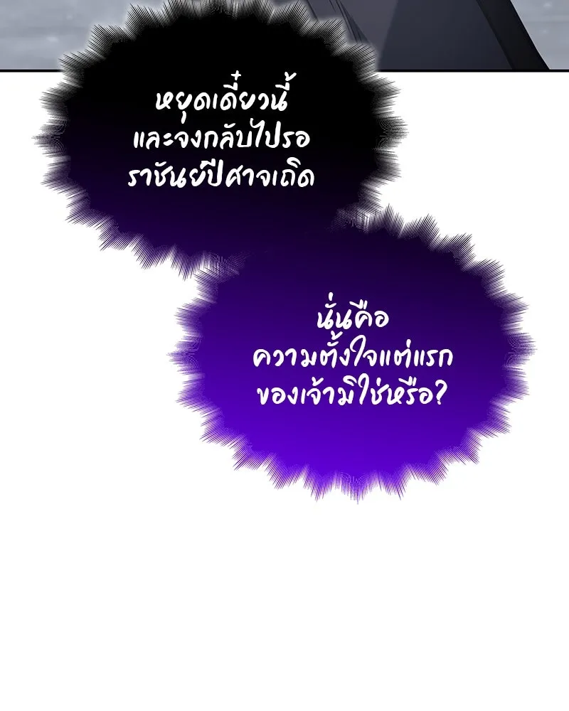 หน้า 253 จาก 310