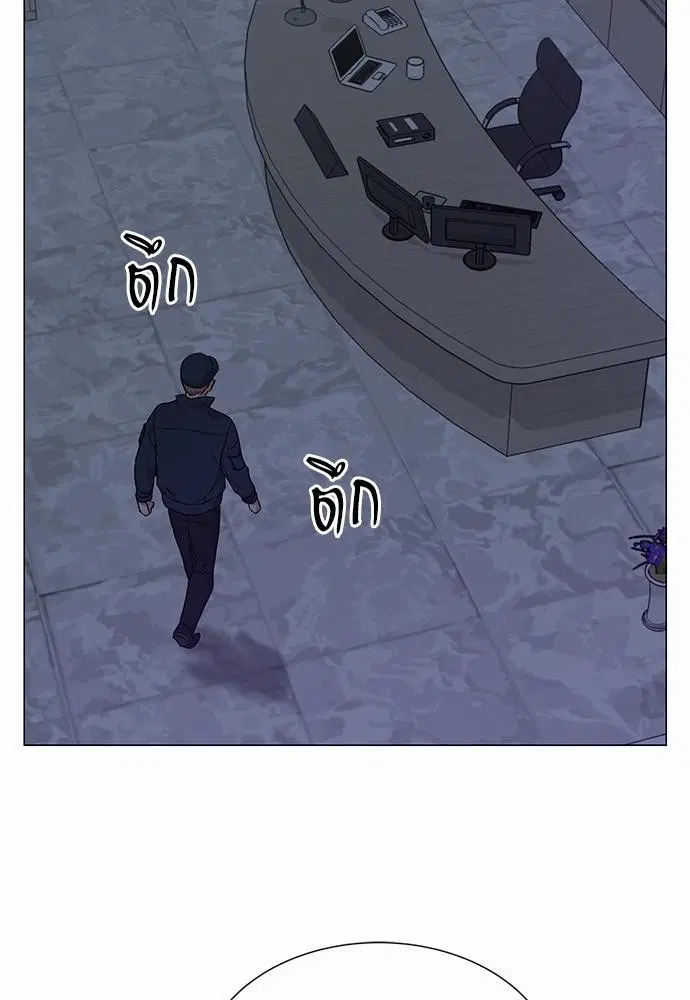 หน้า 23 จาก 70