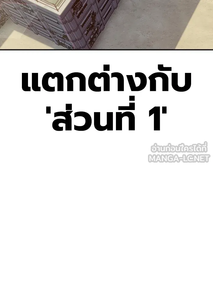 หน้า 57 จาก 221