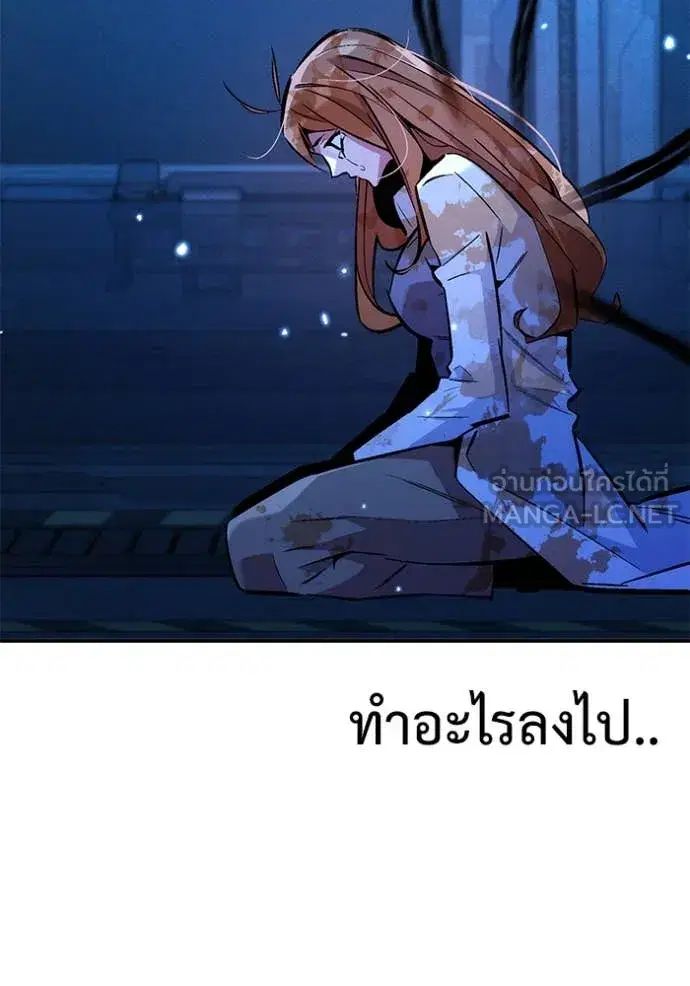 หน้า 107 จาก 159