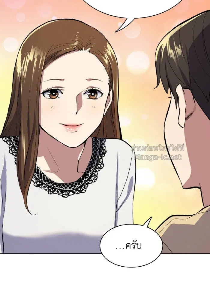 หน้า 129 จาก 153