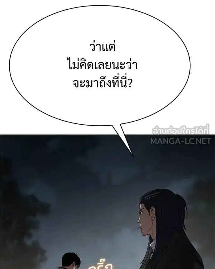 หน้า 37 จาก 250