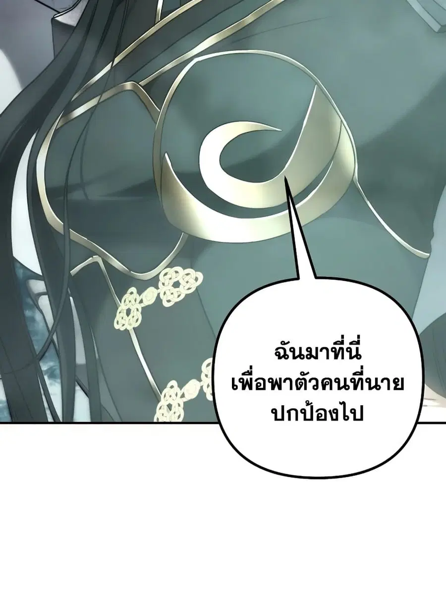 หน้า 39 จาก 125
