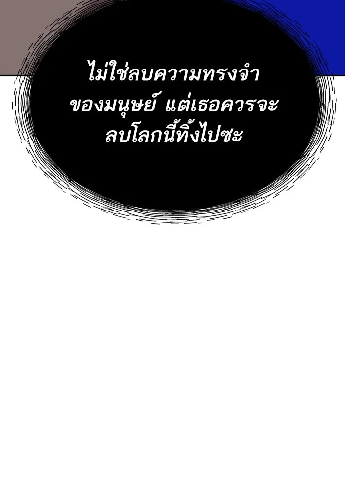 หน้า 5 จาก 296