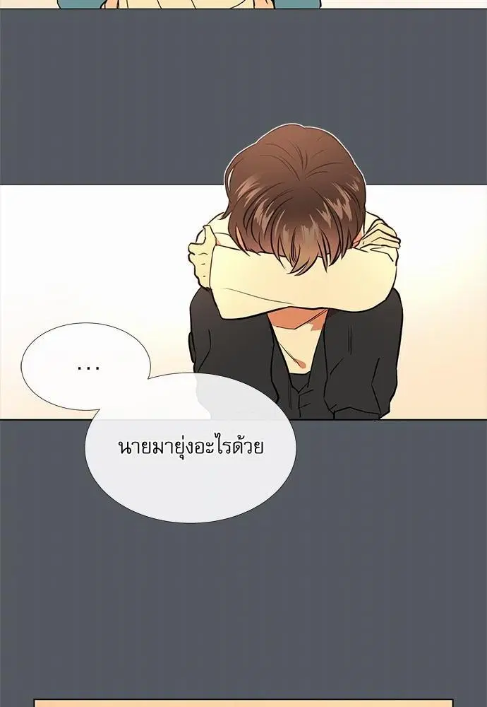 หน้า 16 จาก 61