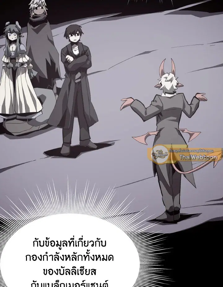 หน้า 4 จาก 128