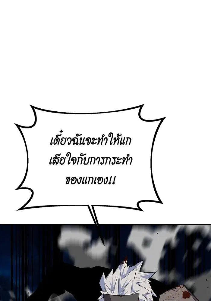 หน้า 131 จาก 161