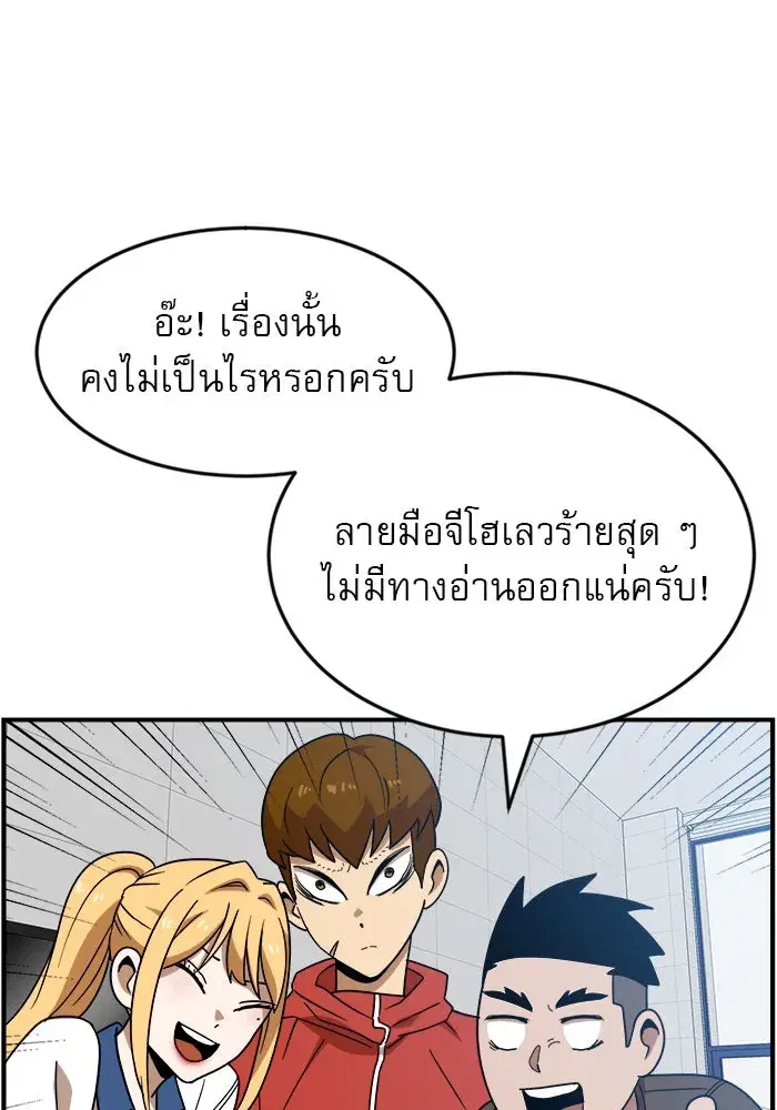 หน้า 13 จาก 130