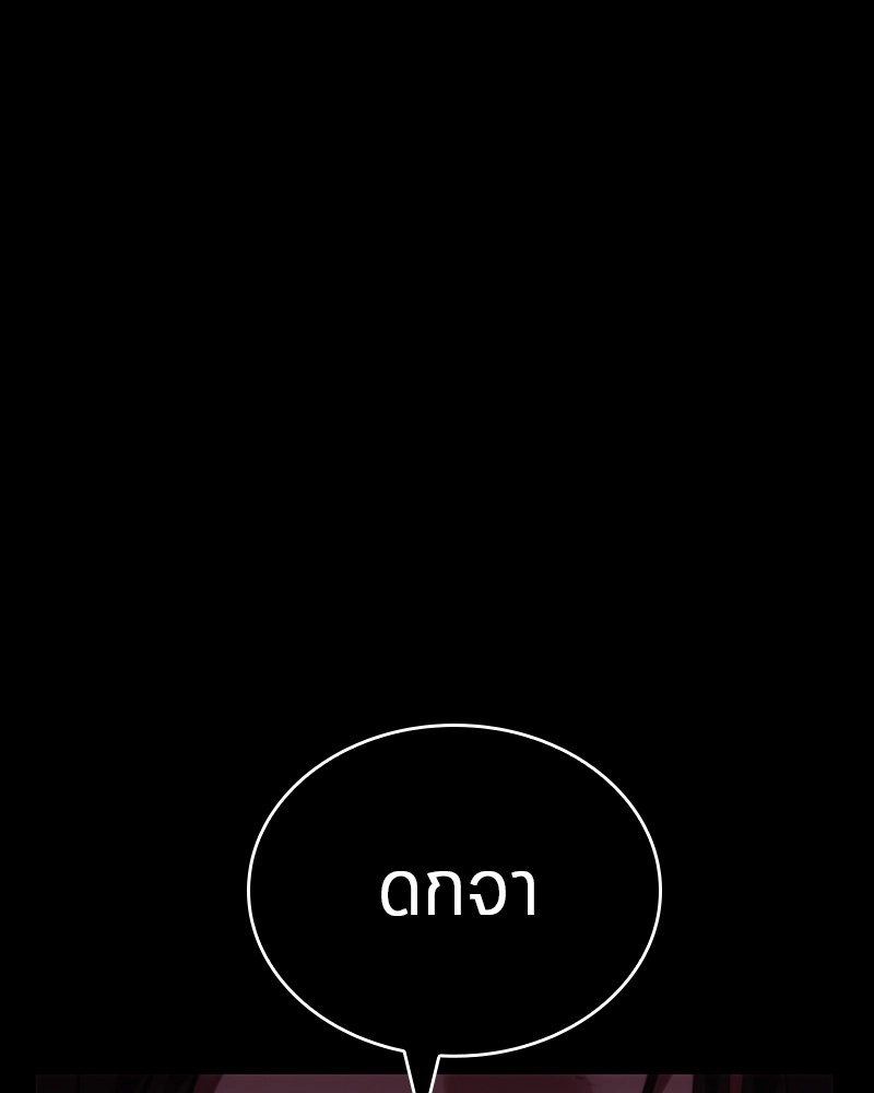 หน้า 18 จาก 131
