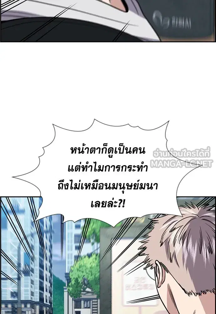 หน้า 108 จาก 249