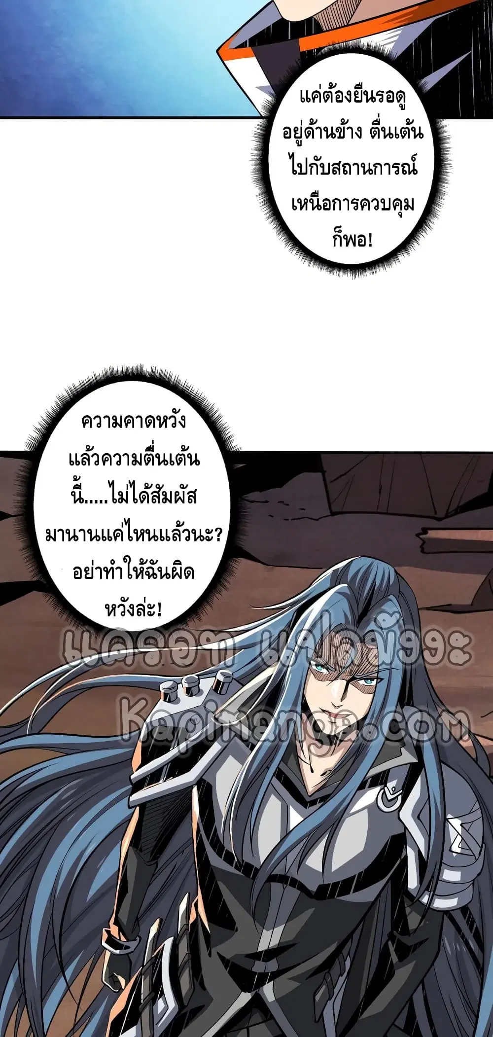 หน้า 30 จาก 32