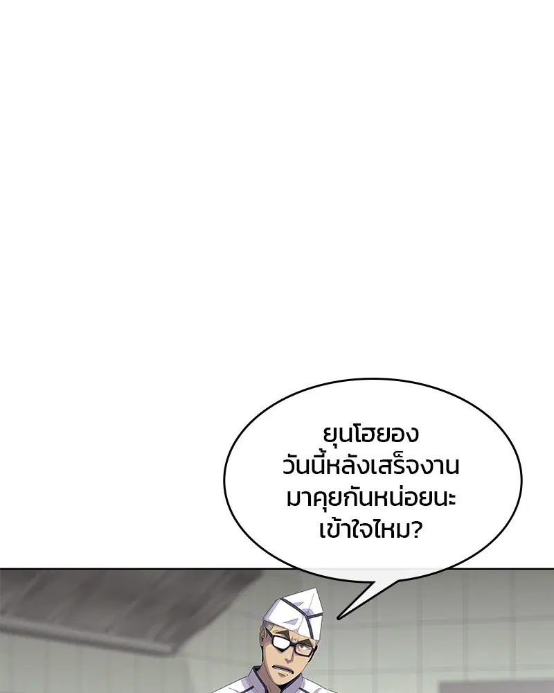 หน้า 1 จาก 104