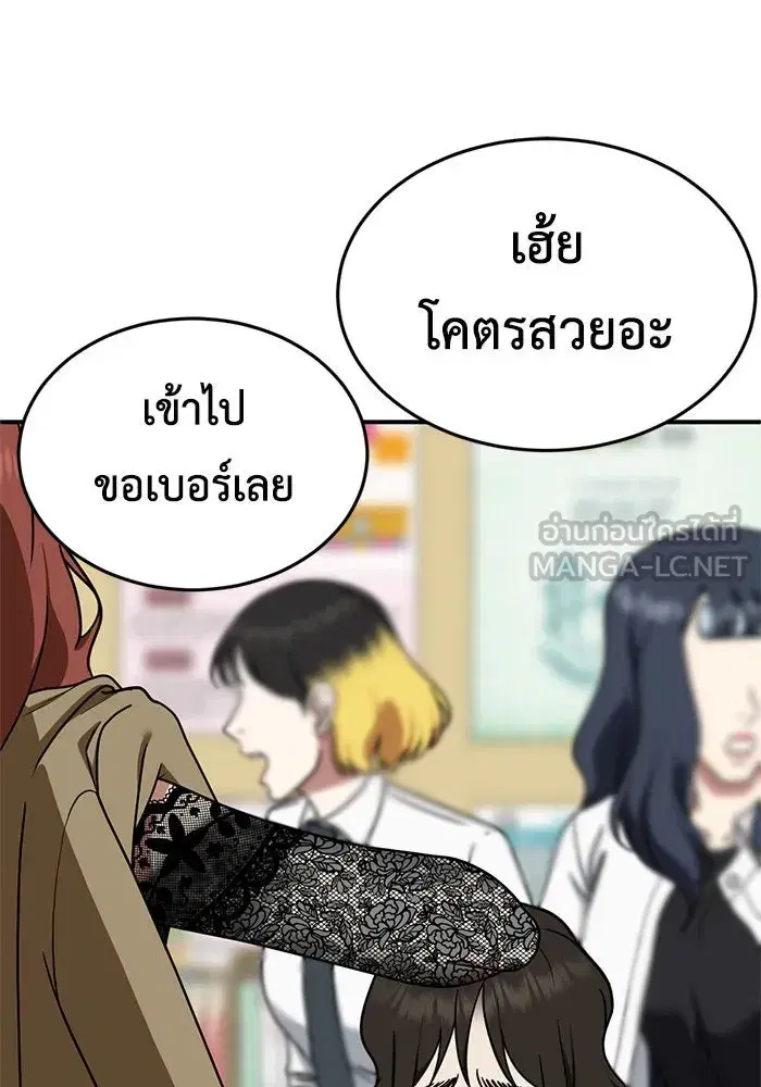 หน้า 27 จาก 162
