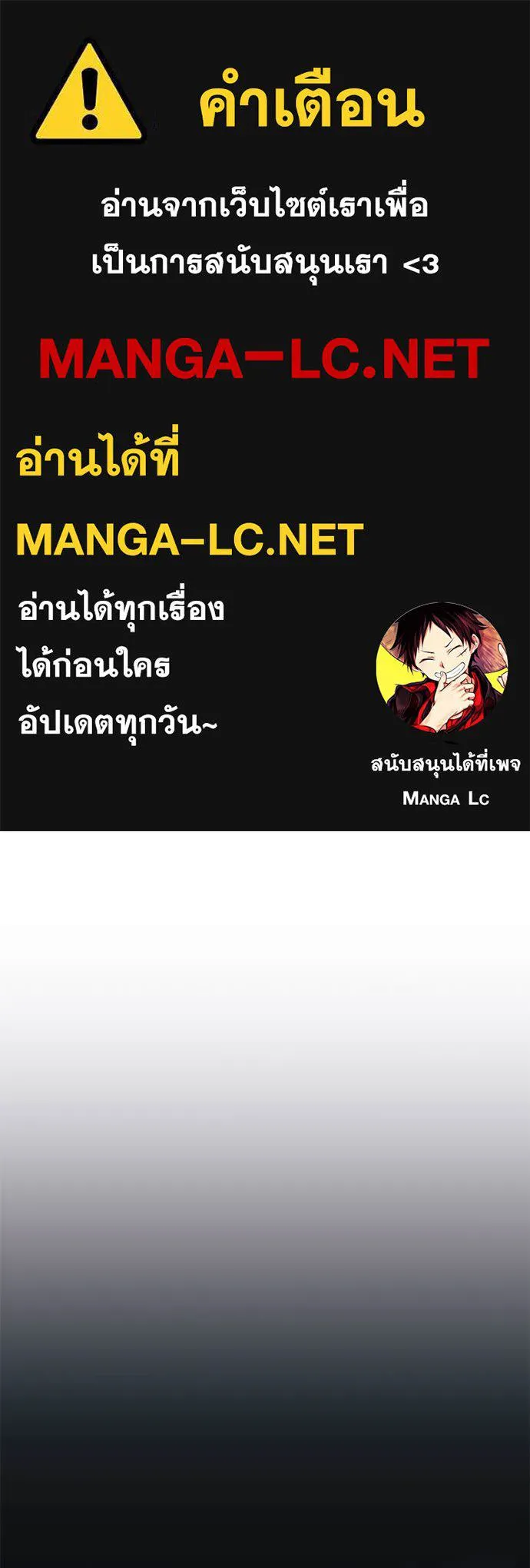 หน้า 1 จาก 153