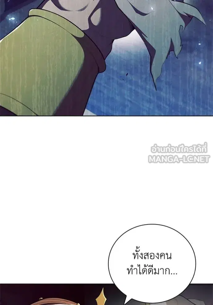 หน้า 110 จาก 117