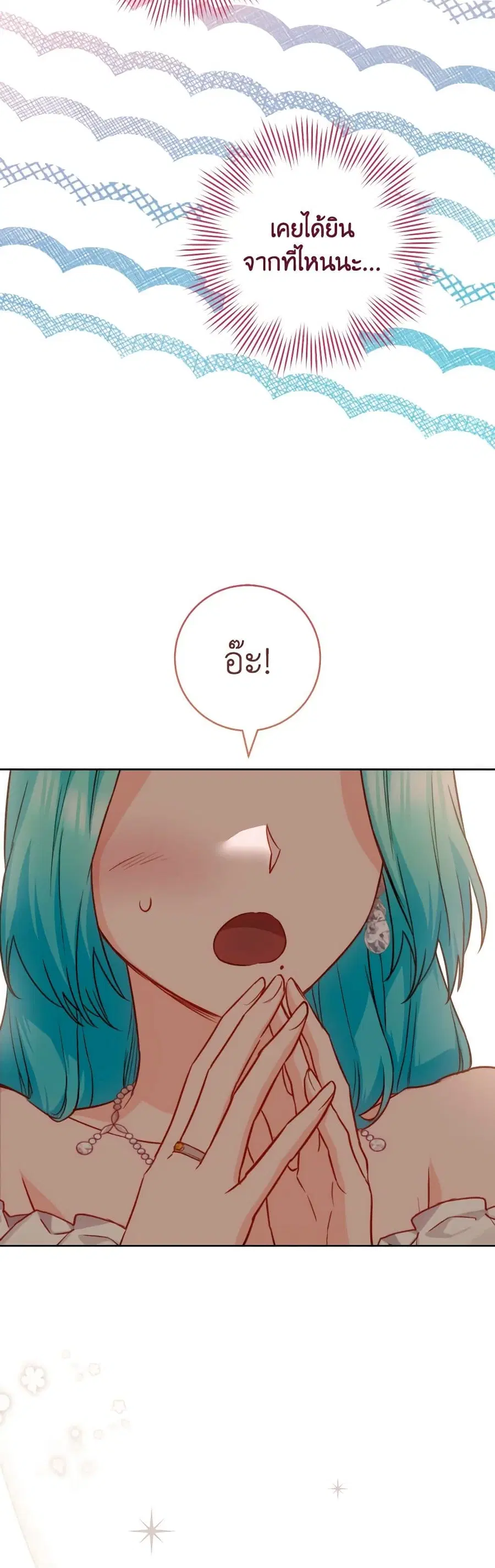 หน้า 49 จาก 51