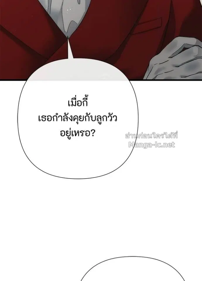 หน้า 23 จาก 126