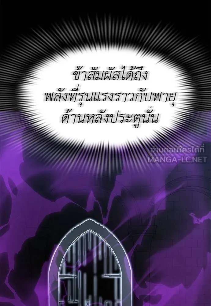 หน้า 61 จาก 188