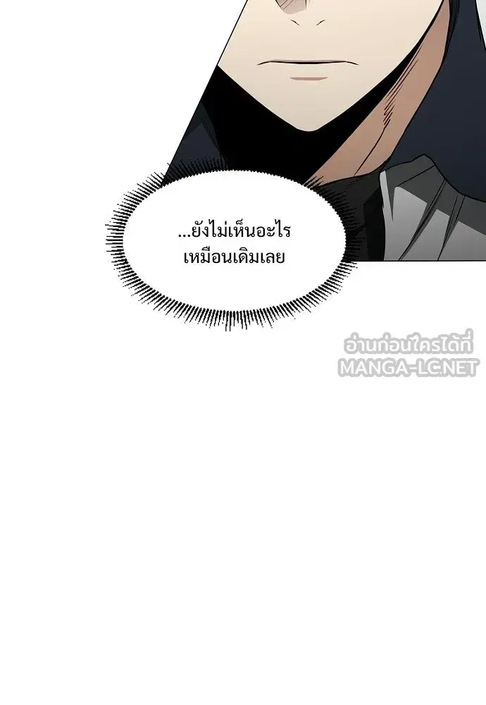 หน้า 39 จาก 127