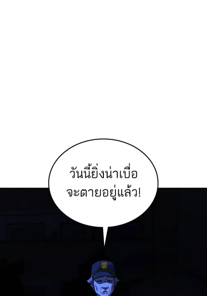 หน้า 32 จาก 211