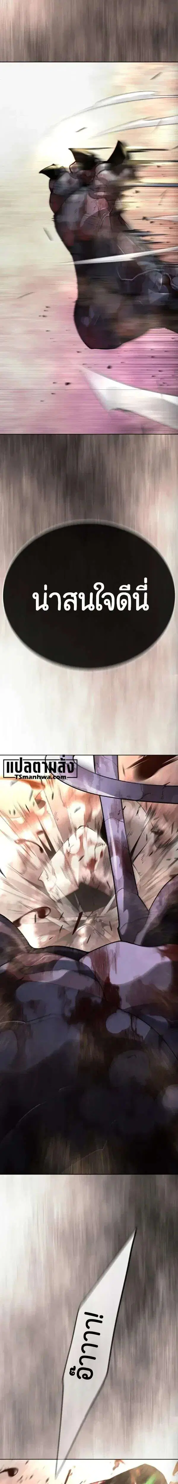 หน้า 37 จาก 46