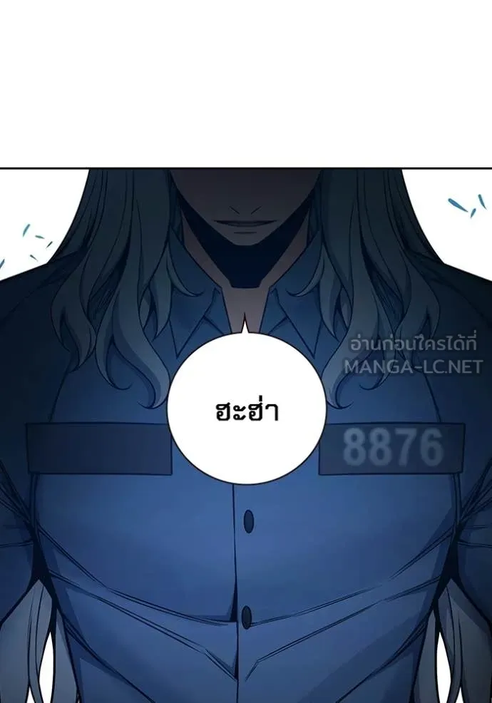 หน้า 16 จาก 233