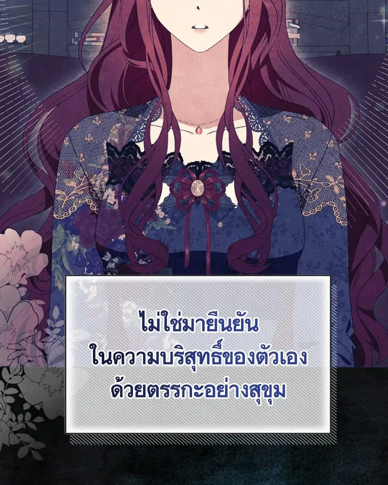 หน้า 35 จาก 102