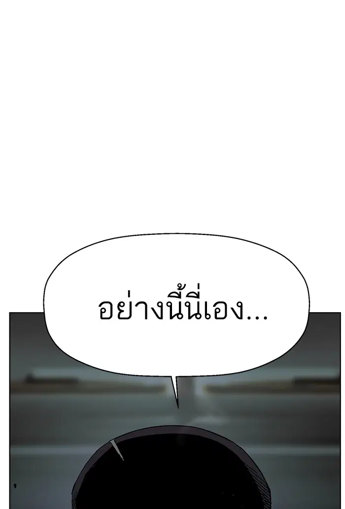 หน้า 81 จาก 167