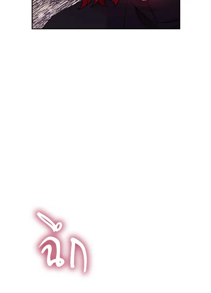 หน้า 27 จาก 61