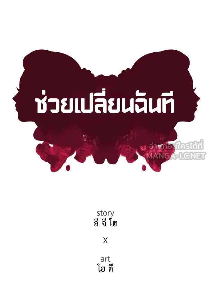 หน้า 30 จาก 151
