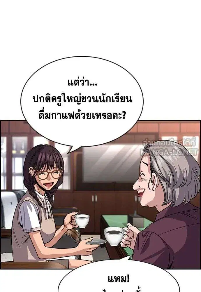 หน้า 129 จาก 141