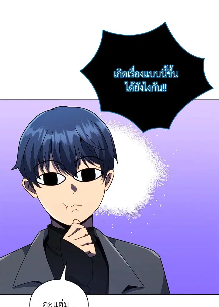 หน้า 11 จาก 134