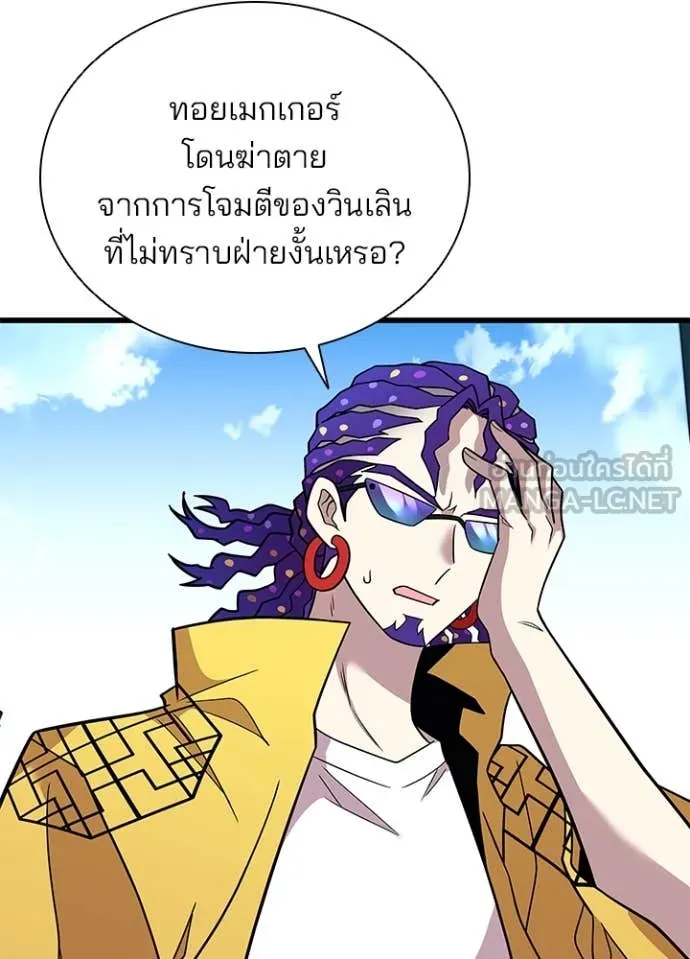 หน้า 4 จาก 151