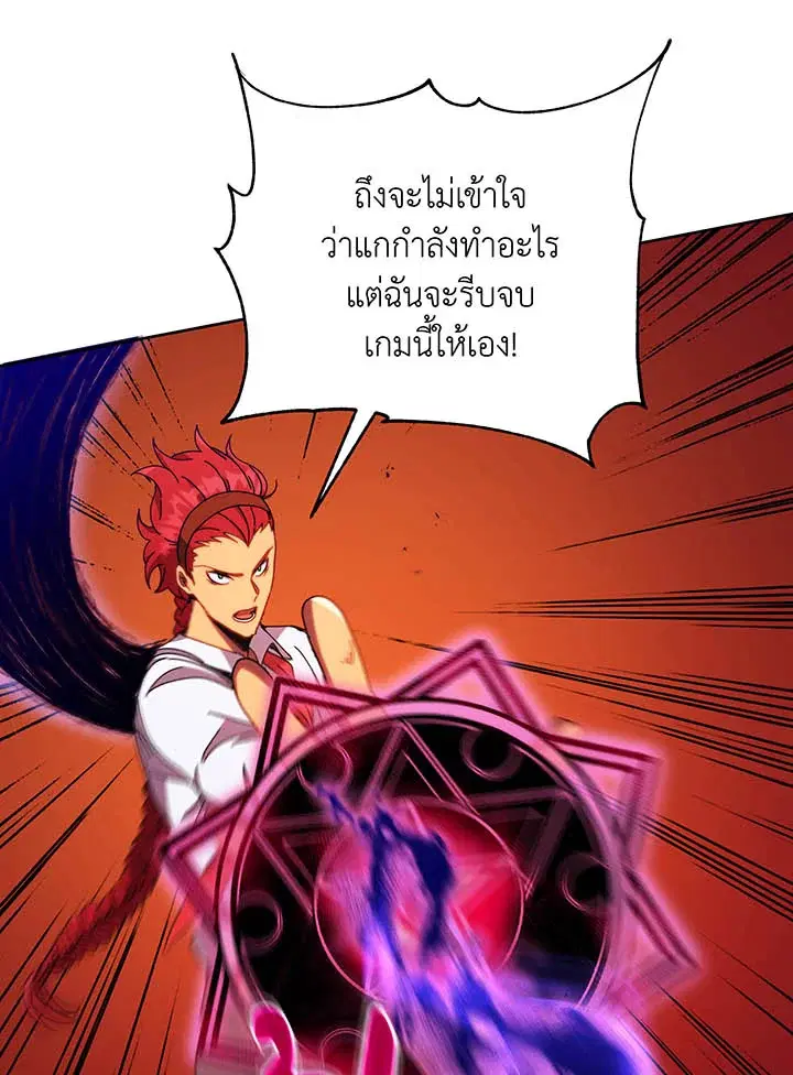 หน้า 104 จาก 130
