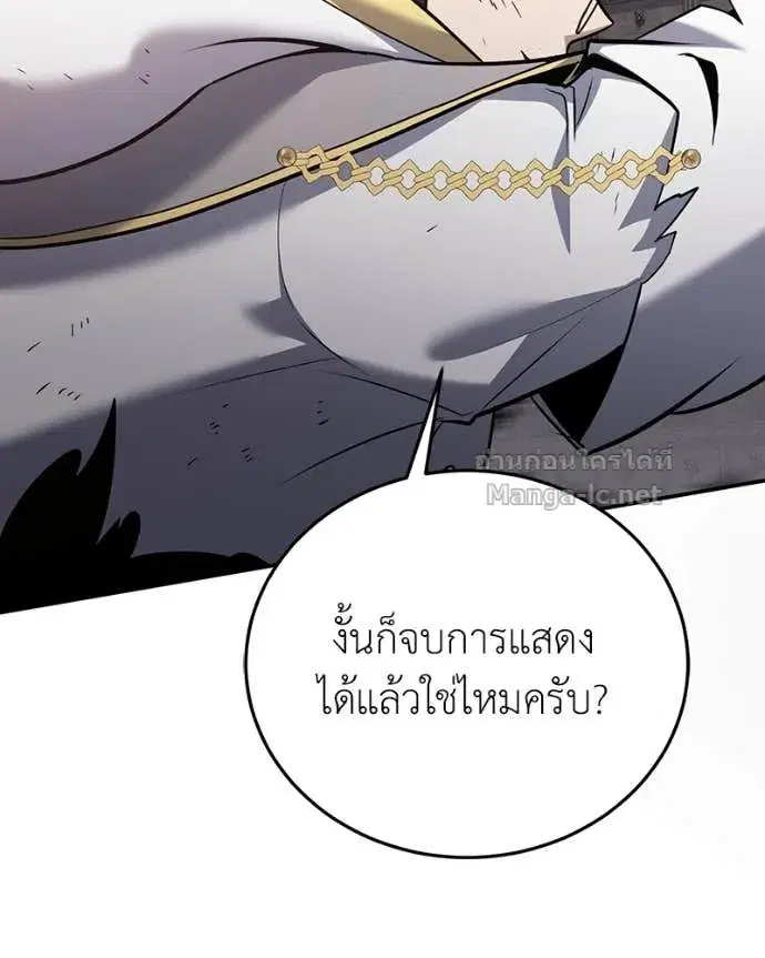 หน้า 98 จาก 155