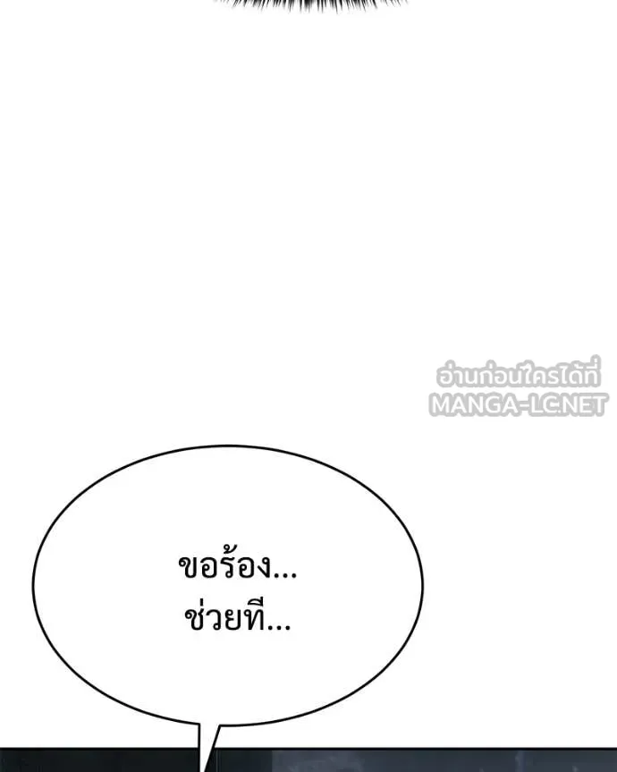 หน้า 44 จาก 206