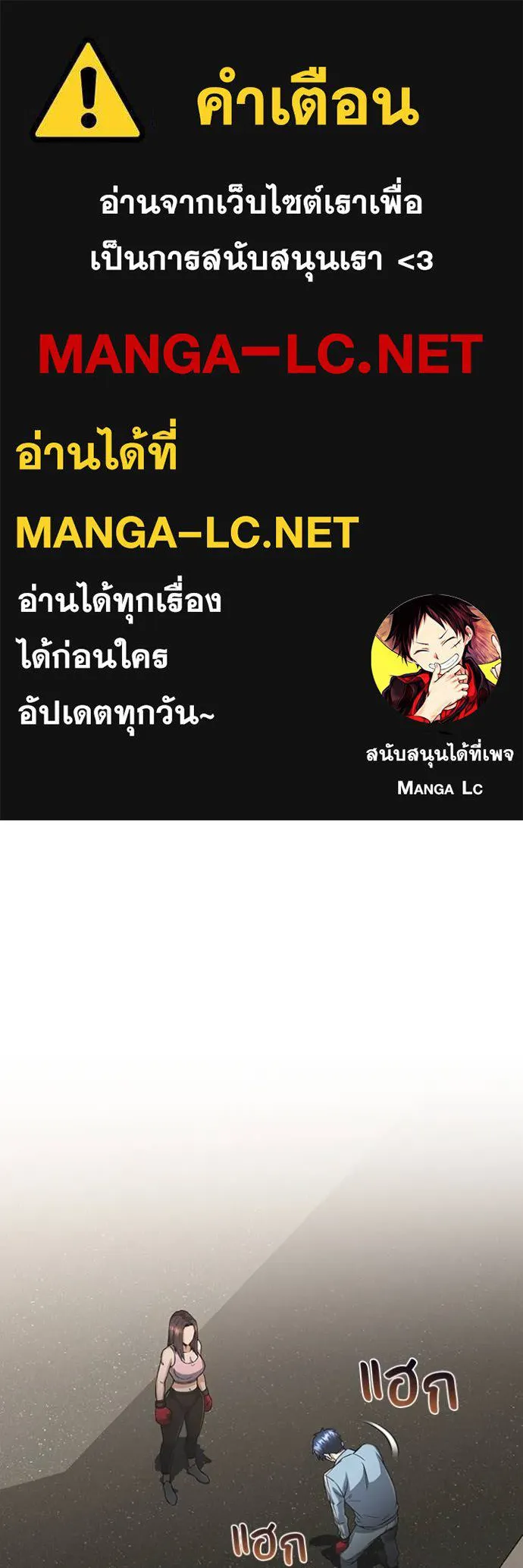 หน้า 1 จาก 130