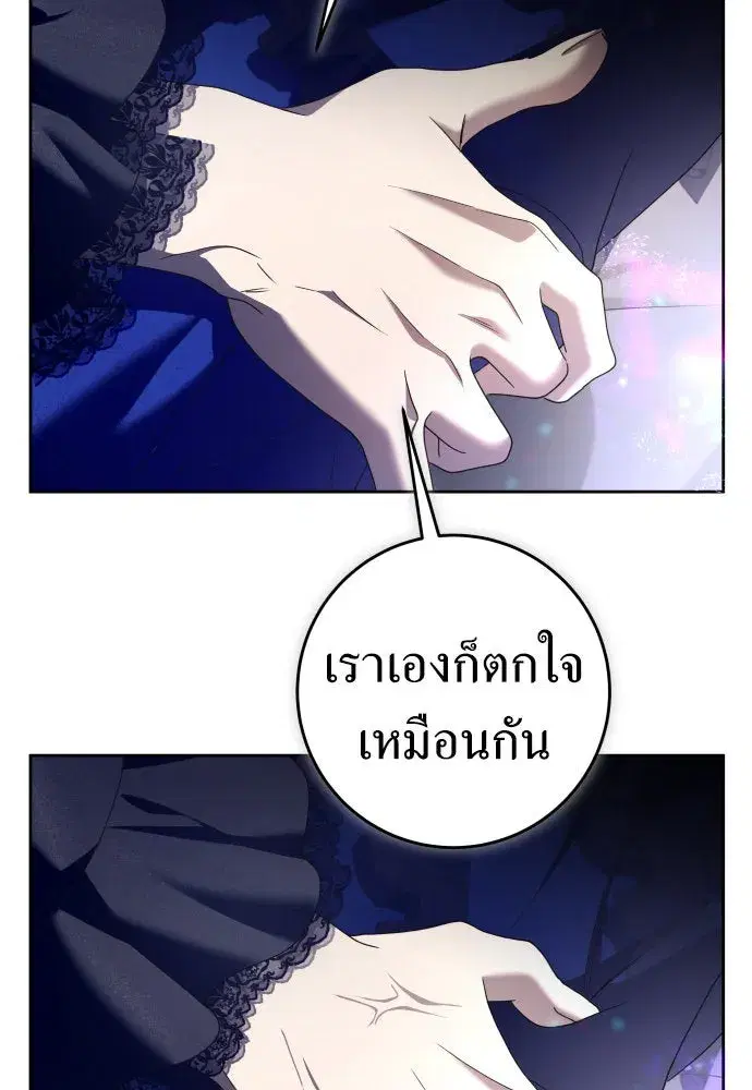 หน้า 104 จาก 148