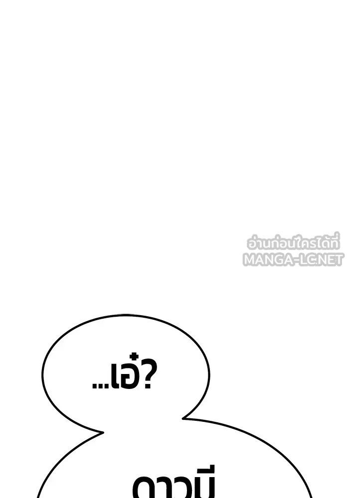 หน้า 234 จาก 446