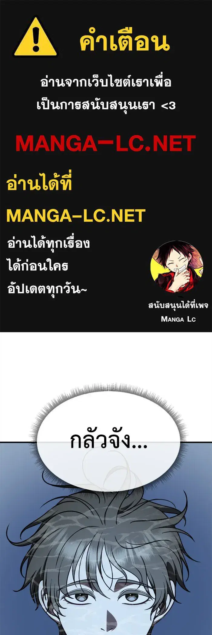 หน้า 1 จาก 193