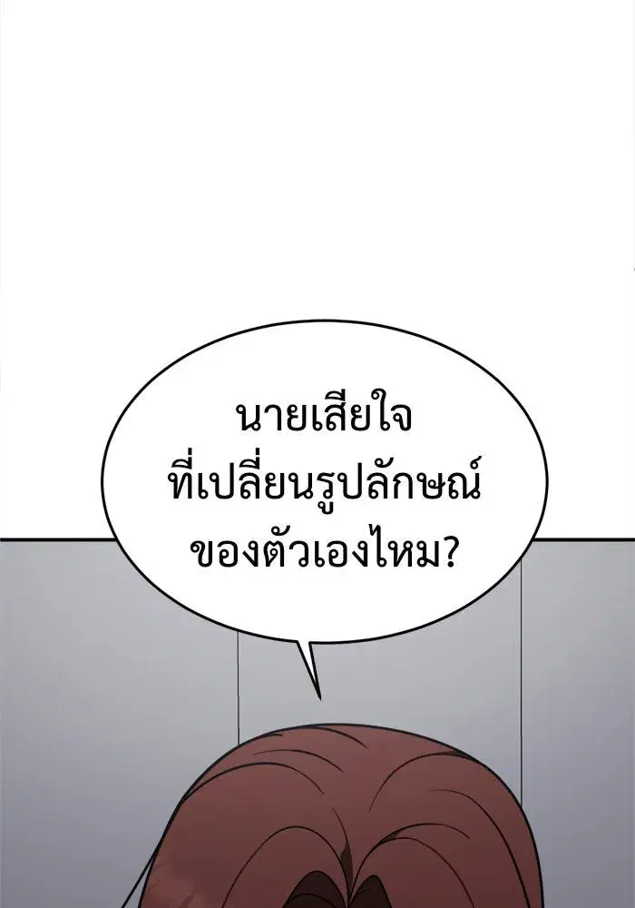 หน้า 16 จาก 153