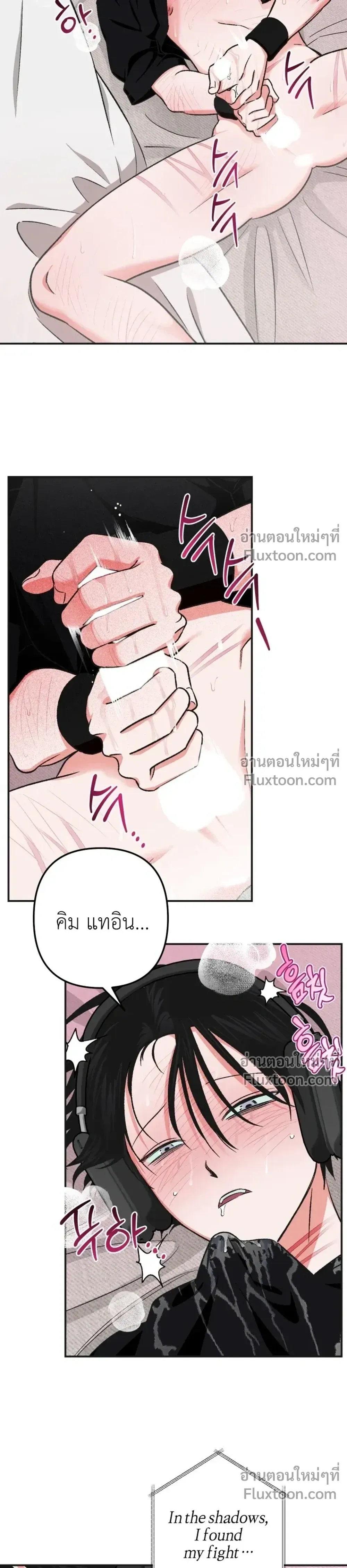 หน้า 15 จาก 25