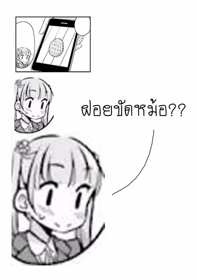 หน้า 11 จาก 12