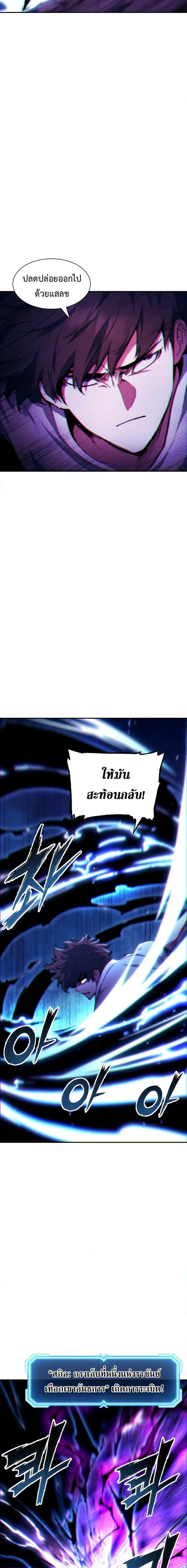 หน้า 22 จาก 27