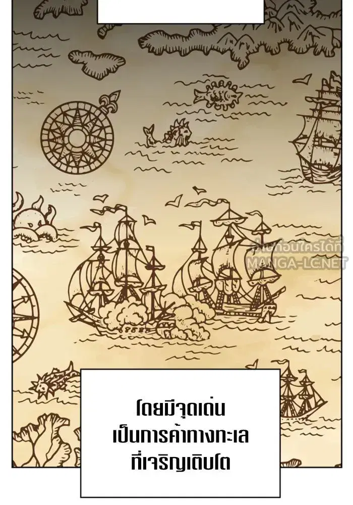 หน้า 69 จาก 152