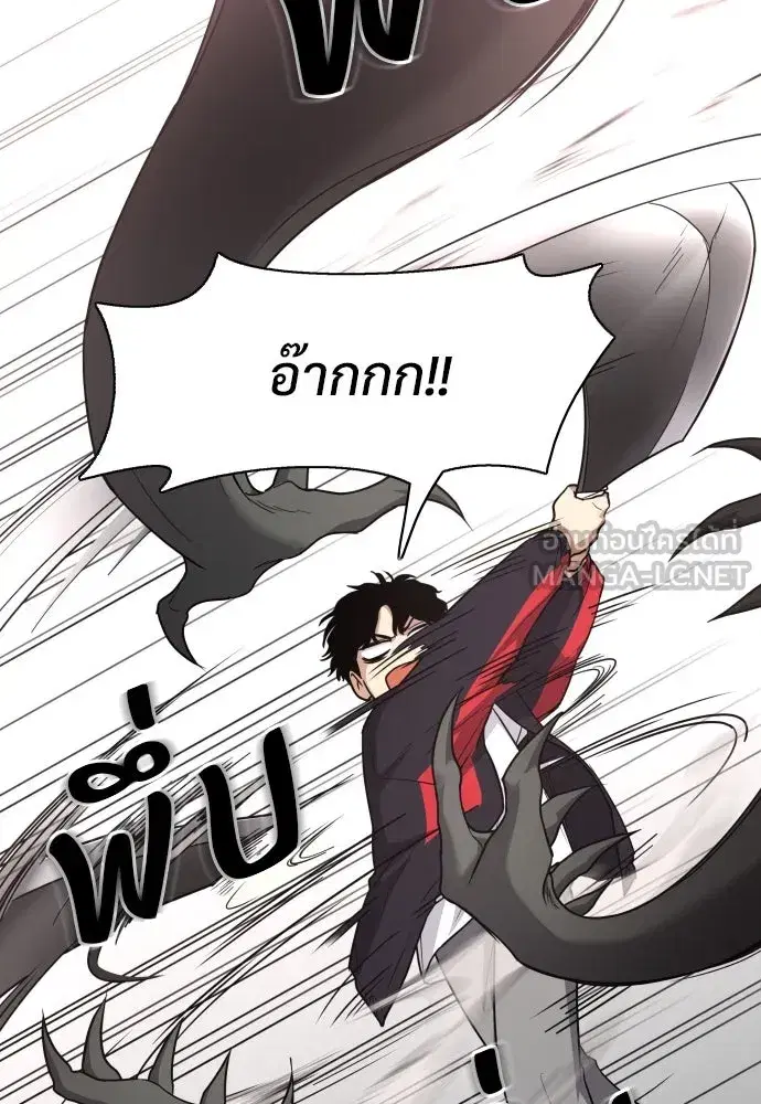 หน้า 9 จาก 143