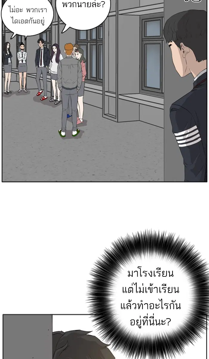 หน้า 111 จาก 172