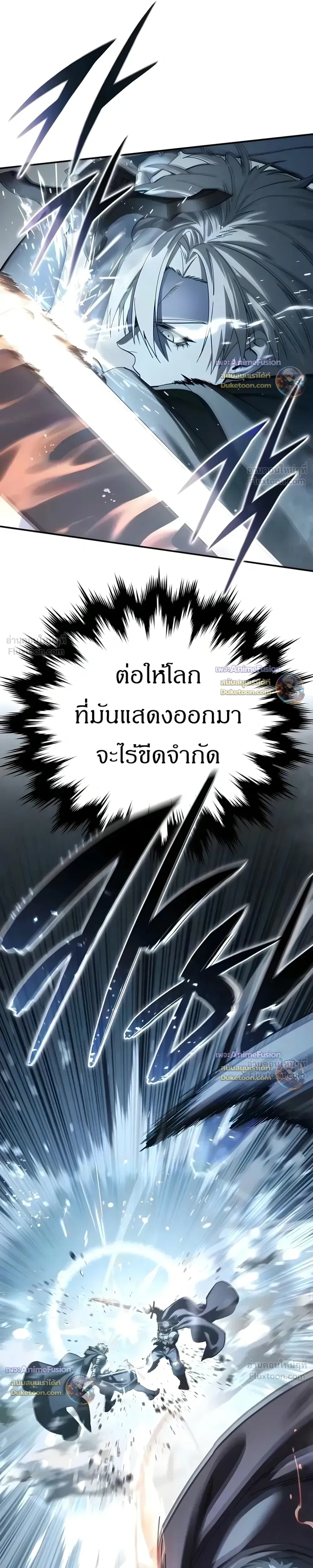 หน้า 17 จาก 46