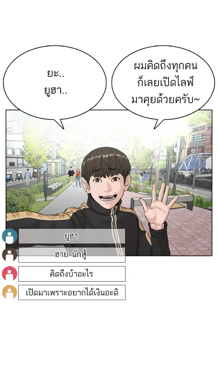หน้า 103 จาก 131